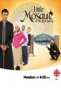 Poster for Little Mosque on the Prairie (2007).
