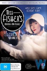 Miss Fisher's Murder Mysteries (2012) Cover.