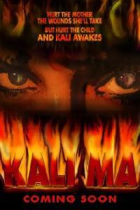 Poster for Kali Ma (2007).