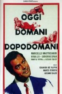 Poster for Oggi, domani, dopodomani (1965).