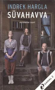 Süvahavva (2012) Cover.