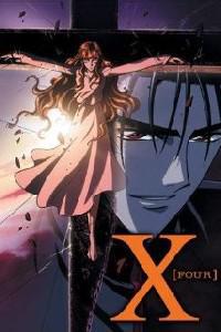 X (2001) Cover.