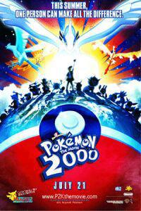 Обложка за Pokémon: The Movie 2000 (2000).