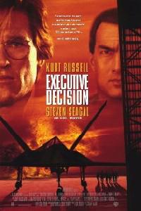 Poster for Executive Decision (1996).