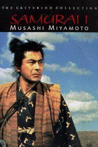 Plakat filma Miyamoto Musashi (1954).