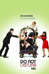 Do Not Disturb (2008) Cover.
