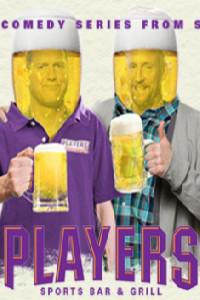 Players (2010) Cover.