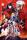 Poster titlova za filmove  Fate/Stay Night (2006).